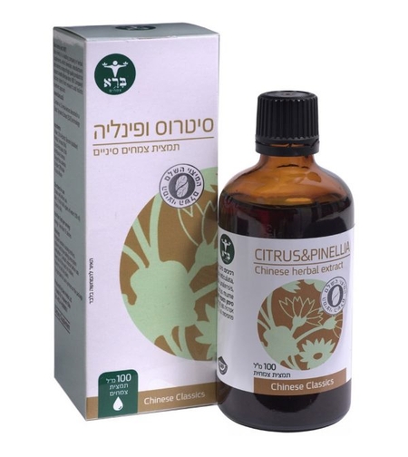 סיטרוס ופינליה - ברא