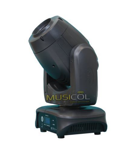 פנס ספוט 75SPOT 75W