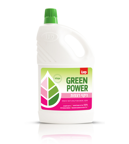 גרין פאוור רצפות 2 ליטר