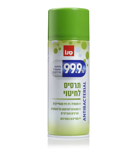 99.9% תרסיס יבש לחיטוי 400מ'ל