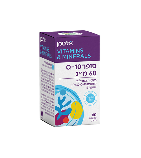 סופר קיו 10 60 מ'ג (60)