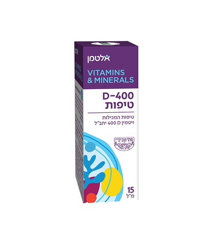ויטמין D-400 טיפות (15) מ'ל בד'צ