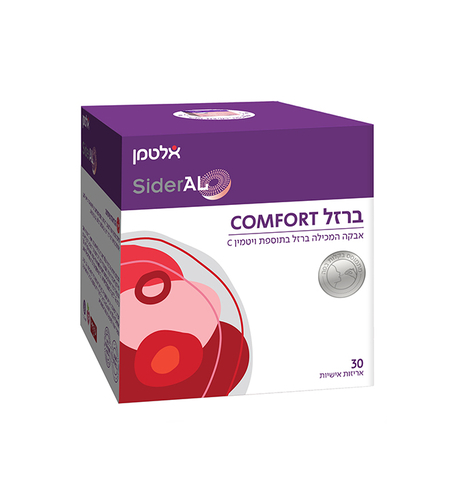 ברזל comfort סשטים  (30) כשר