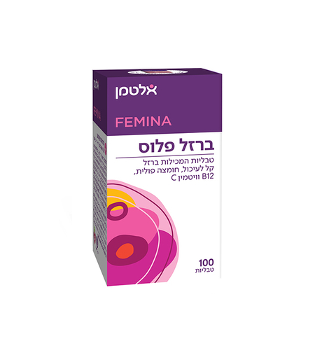 ברזל פלוס (100) כשר