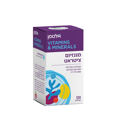 מגנזיום ציטראט אריזת חסכון (120) כשר