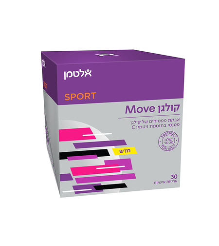 קולגן MOVE (30 מנות)