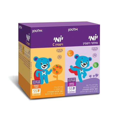 יומי מולטי ויטמין + ויטמין C מארז זוג (110)