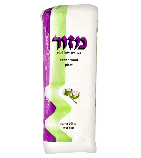 צמר גפן בודד (100 גרם)