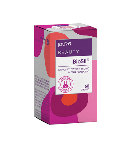 ביוסיל Biosil ׁ(60) כשר