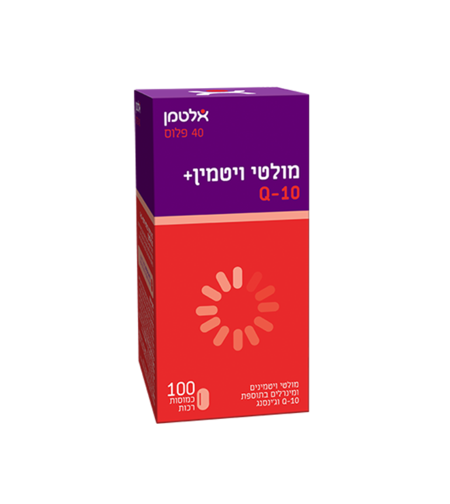 מולטי ויטמין + Q10 (מגה גבר ואישה)