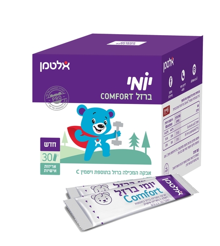 ברזל comfort (30) כשר