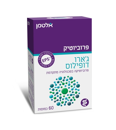 ג'ארודופילוס (60)