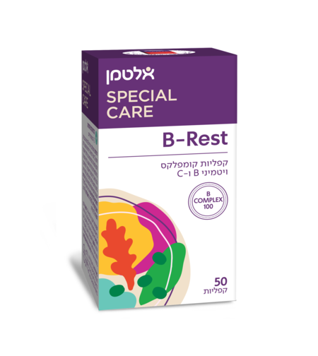 בי-רסט (50) כשר