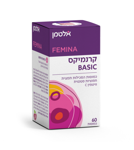 (60) BASIC קרנמיקס כשר