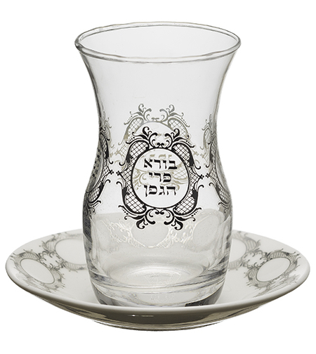 גביע קידוש זכוכית עם תחתית קרמיקה והדפסה 10 ס
