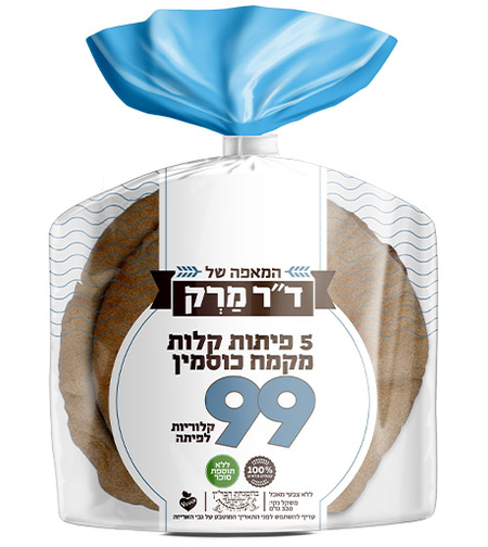 5 פיתות קלות כוסמין ד