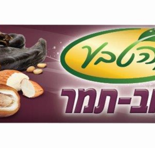 חטיף חרוב תמר - חברת ירושלים