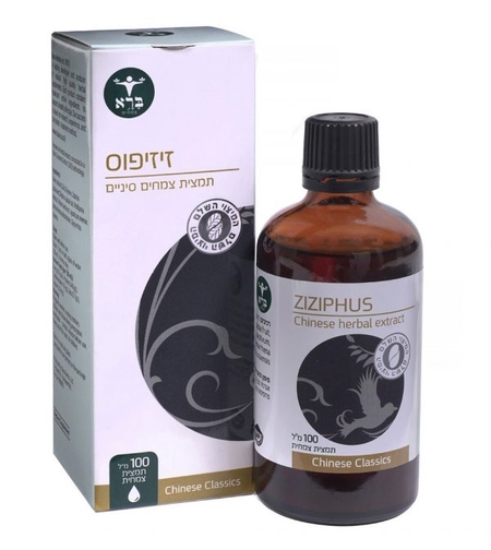 Ziziphus | זיזיפוס | הפורמולה המקורית