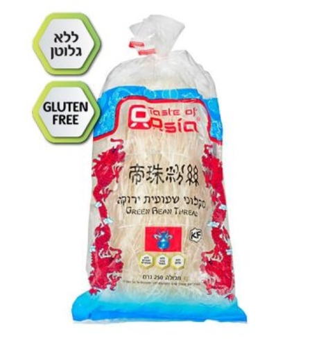 מקלוני שעועית סיניים ללא גלוטן 250 גרם אסיה