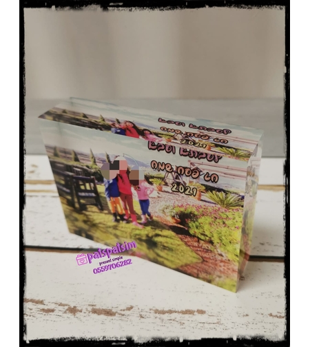 פוטובלוק שקוף