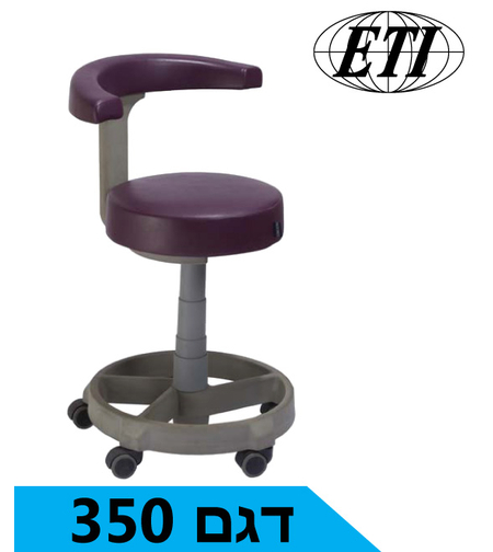 כסא רופא פלטכניקה דגם 350
