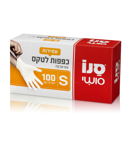 כפפות לטקס S סנו סושי