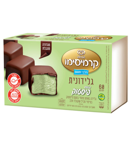 קרמיסימו גלידונית פיסטוק