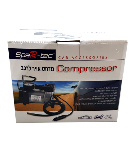 מדחס V12 - אידיאלי לניפוח צמיגי רכב, אופנועים, ציוד ספורט.