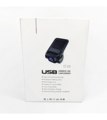 מצלמת דרך דו כיוונית USB