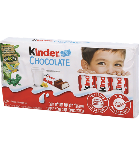קינדר שוקולד חלב - אצבעות