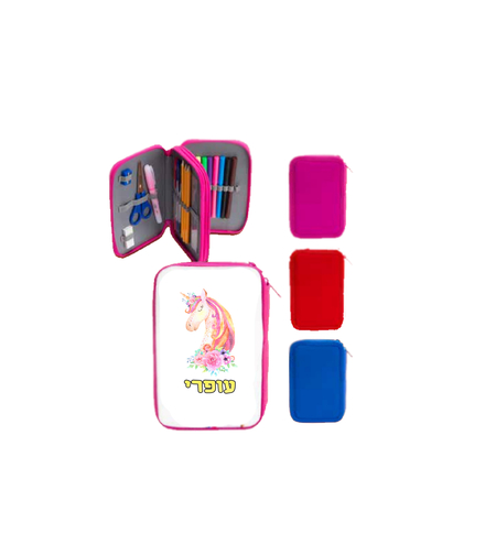 קלמר מצוייד ממותג 