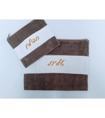 מתנות יודאיקה נרתיקים לטלית ותפילין