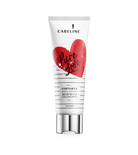 קרליין קרם גוף  PURE LOVE  שפופרת 250 מ'ל
