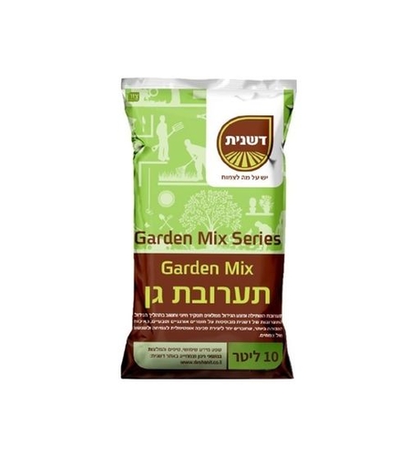 10 Liter soil bag