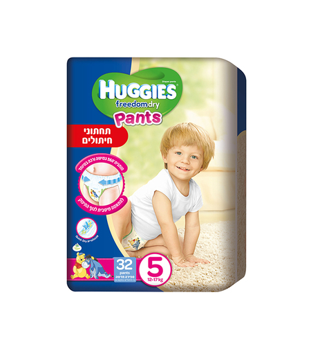 האגיס פנטס מידה 5 