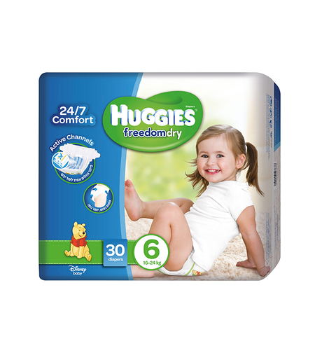 האגיס חיתולים מידה 6