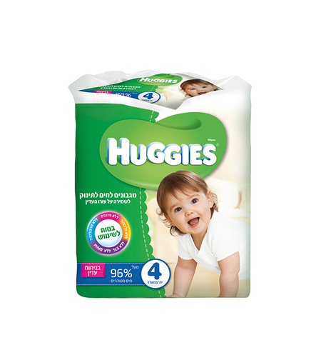 מגבוני האגיס  מארז ניחוח עדין