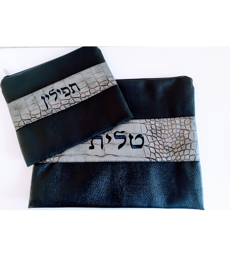 נרתיק מעוצב