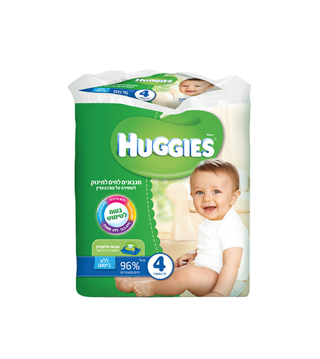 מגבוני האגיס דיספנסר מארז רביעיה