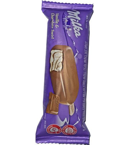 שלגון מילקה