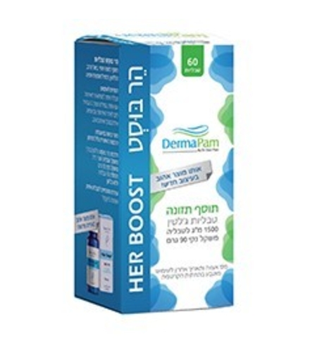 הר בוסט - Derma Pam | Hair Boost