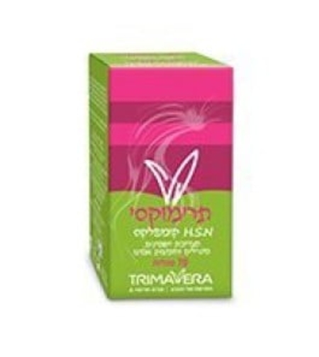 תרימוקסי H.S.N קומפלקס | Trimoxi H.S.N Complex