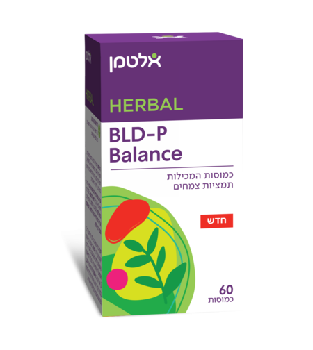 BLD P Balance | בי אל די באלנס | אלטמן