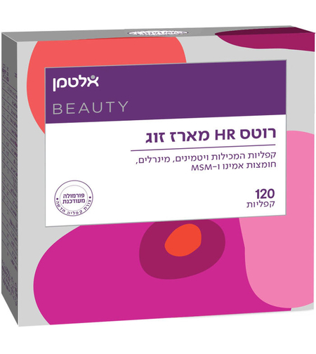 רוטס HR לשיער מארז זוגי | אלטמן