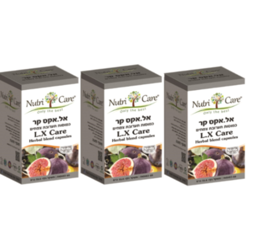 נוטרי קר - אל.אקס קר | Nutri Care | L.X Care - מבצע שלישייה !