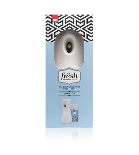 סנופרש מכשיר אוטומטי + מילוי מלון בוטיק