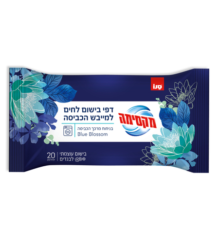 מקסימה דפי בישום לחים למייבש הכביסה  בניחוח מרכך כביסה