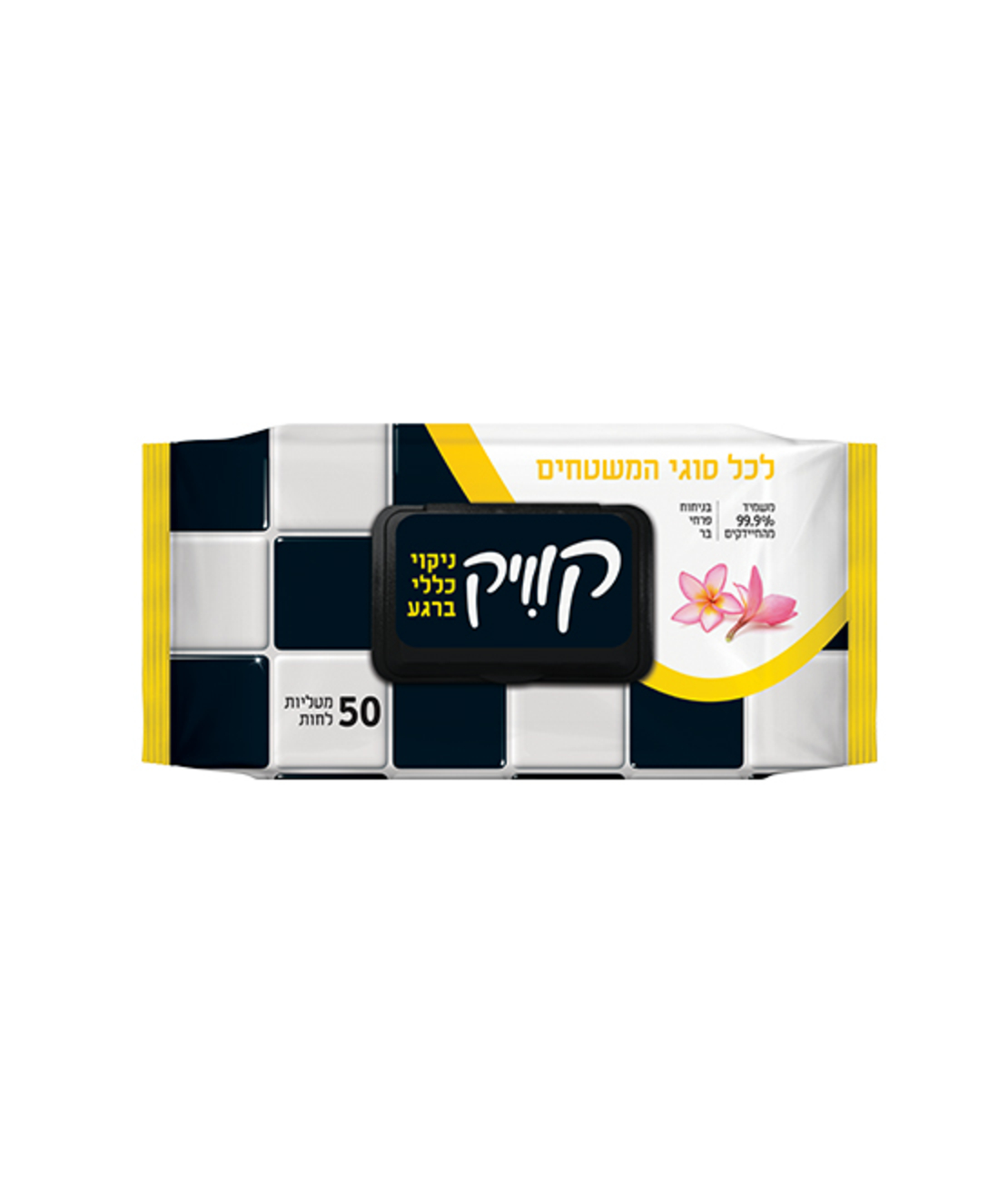 קוויק מטליות לחות בניחוח פרחי בר