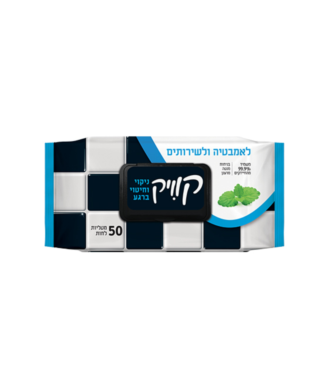 קוויק מטליות לחות בניחוח מנטה מרענן