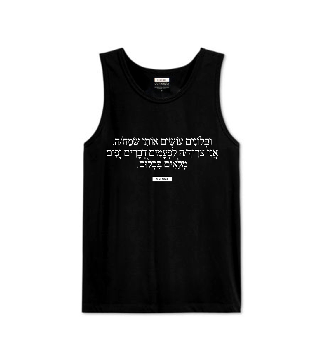 ובלונים עושים אותי שמח - סבא